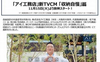 11月15日(11月15号来月经那12月会几号来)