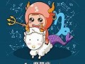 摩羯座的男人(摩羯座的男人怎么样)