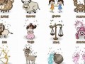 2月1日是什么星座(2月9日是什么星座)