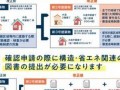 4月4号(2025年4月4日)