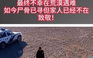 2016年10月23日(2016年10月23日出生是什么命)