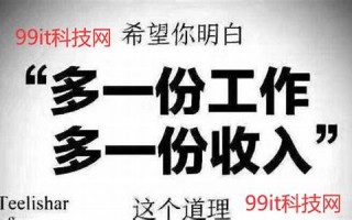 恨之入骨打一生肖(恨之入骨打个生肖)