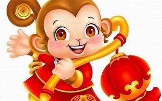 属猴2022年的运势(属猴2024运势)