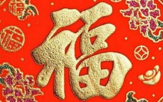 得心应手代表什么生肖(得心应手意思什么)