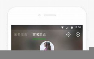 朋友印象(朋友印象创始人)