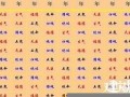 属虎女最佳婚配属相(属虎女最佳婚配属相)