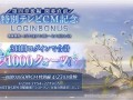 4月21(4月21日是什么星座的)