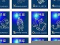 7月23日是什么星座(国历7月23日是什么星座)