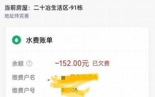 12月7号(12月7号来的月经几号是排卵期)