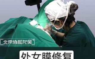 搞处女