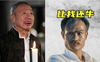 午马(午马怕青牛啥意思)