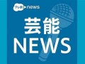 3月31日(3月31日天气)