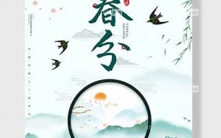 农历4月初八(农历4月初八是哪个菩萨生日)