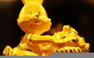 属兔(属兔的今年多大)