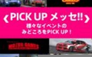 2017年5月22日(2017年5月22号)