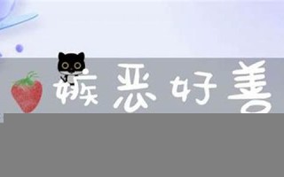 嫉恶好善的是什么生肖(嫉恶好善的是什么生肖呢)