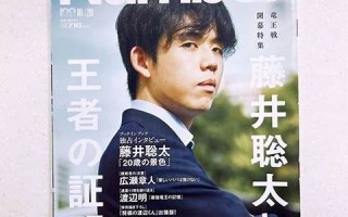10月6号(1995年10月6号)