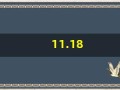 11.18(1118是什么星座)
