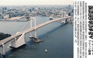2011年8月26日(2011年8月26日是什么星座)
