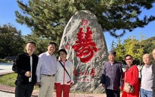 南山之寿是什么生肖(南山之寿是什么生肖动物)