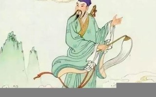 四月十四日(四月十四日是什么星座)