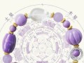 12月12日是什么星座(阳历12月12日是什么星座)