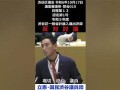 6月17(6月17号什么星座)