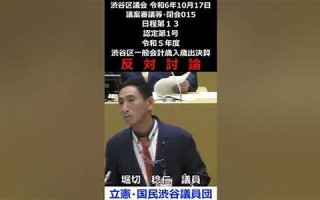 6月17(6月17日用英语怎么说)