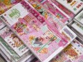梦见冥币(梦见冥币纸钱)