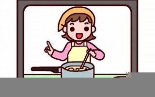 21日(21日语怎么说)