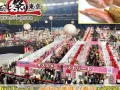 3月28日(3月28日是星期几)