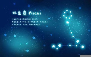 讨厌白羊座(讨厌白羊座女生的原因)
