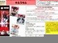 5月16日(5月16日末次月经预产期是什么时候)