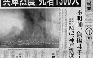 2012年9月8日(2012年9月8日出生是什么星座)