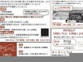 5月20号(2025年5月20号)
