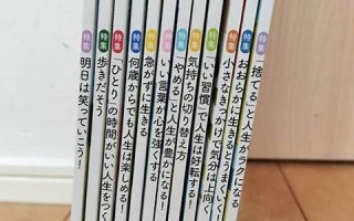 12月6号(12月6号是农历几月初几)