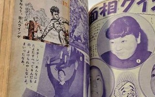 10月28号(10月28号是什么星座)