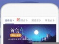 免费占卜(免费占卜塔罗牌)