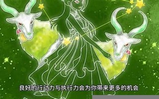 水瓶座(水瓶座女和什么座最配对)
