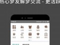 周公解梦大全原版免费(周公解梦大全原版免费人物篇)