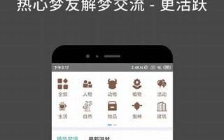 周公解梦大全原版免费(周公解梦大全免费解梦大全查询梦见房屋倒塌)