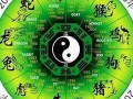 2013十二生肖运程(2013年生肖属性知识)