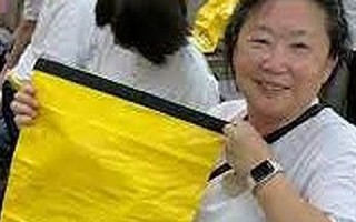 金逆(金逆2024)