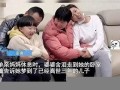 梦见自己生孩子是什么预兆(梦见自己生孩子是什么预兆解梦)