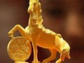 属马的人2024年运势及运程(属马的人2024年运势及运程每月)