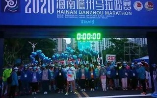 12月18日(12月18日是什么日子)