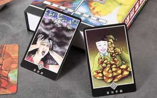 卡罗牌测试(免费塔罗牌测试)