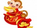 属猴2019年运势(属猴2019年运势及运程详解)