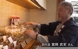 2009年11月1日(2009年11月1日出生)