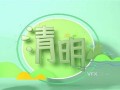 四月四号(四月四号什么星座)